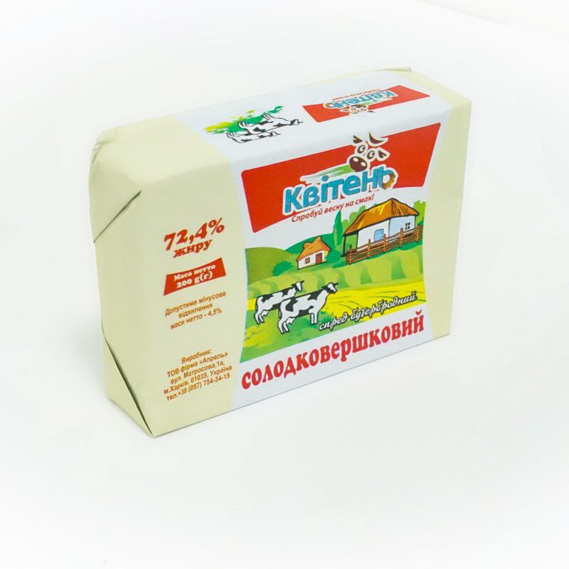 Спред солодковершковий Квітень Бутербродний 72,4% 200г 